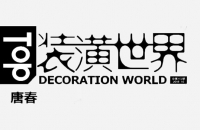 Top Decoration World China