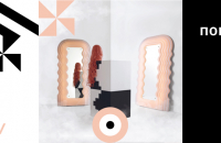 Poltronova in mostra al Contemporary Cluster di Roma